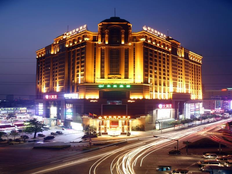 Dongguan Babylon Hotel Dongguan (Guangdong) Exterior foto