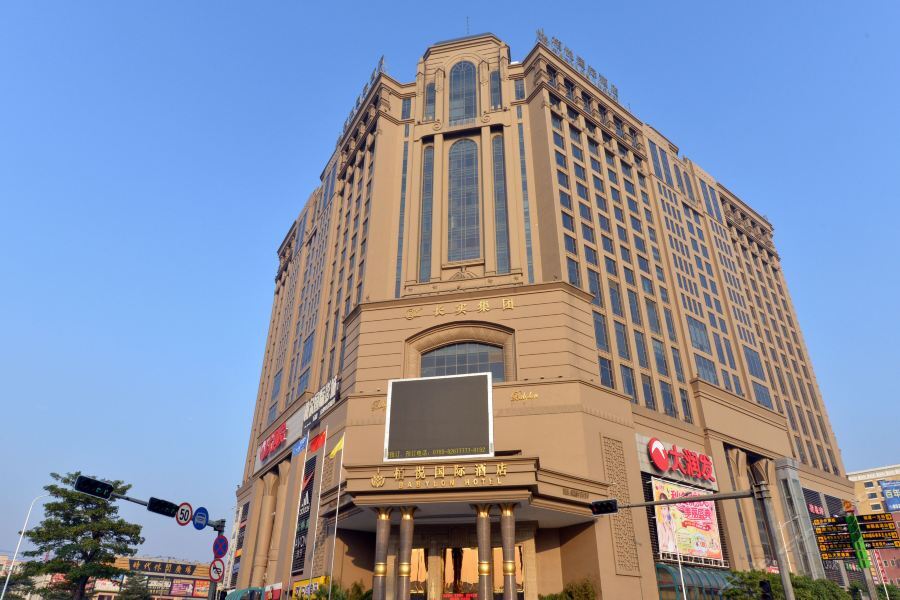 Dongguan Babylon Hotel Dongguan (Guangdong) Exterior foto